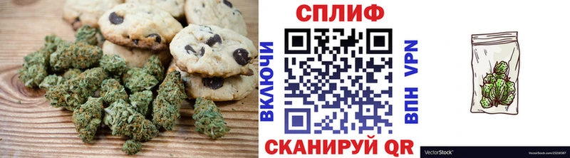 блэк спрут ссылки  Рубцовск  Еда ТГК марихуана 