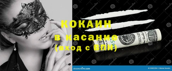 MESCALINE Аркадак