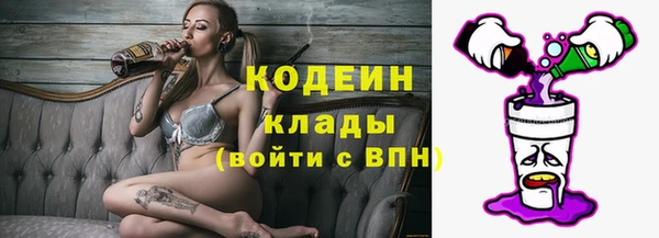 MESCALINE Аркадак