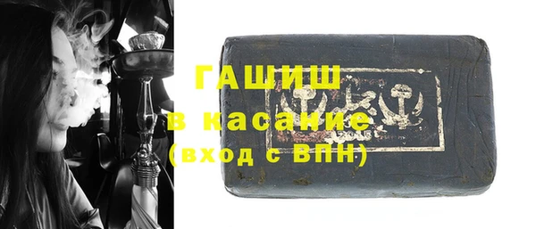 прущие крисы Арсеньев
