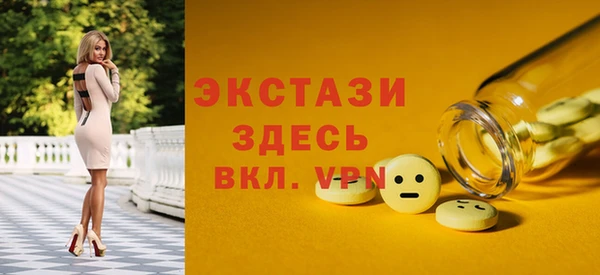 mdpv Ельня