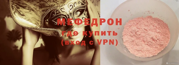 прущие крисы Арсеньев