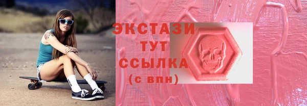 кокаин колумбия Касимов