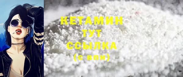 MESCALINE Аркадак