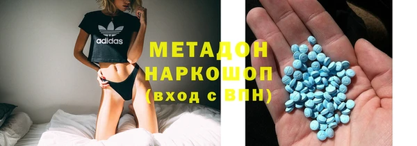 прущие крисы Арсеньев