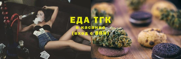прущие крисы Арсеньев
