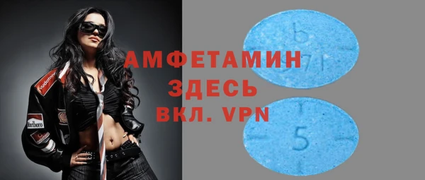 наркотики Елабуга