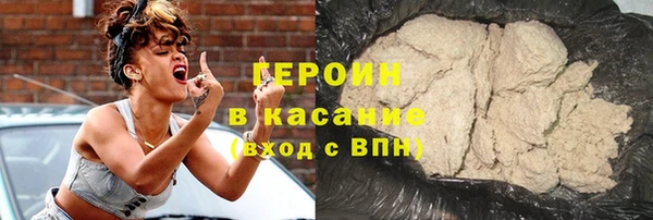 MESCALINE Аркадак