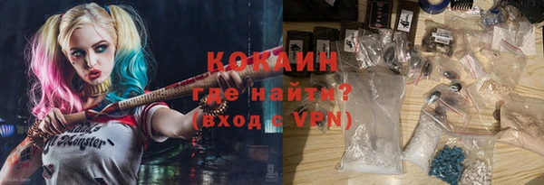 прущие крисы Арсеньев