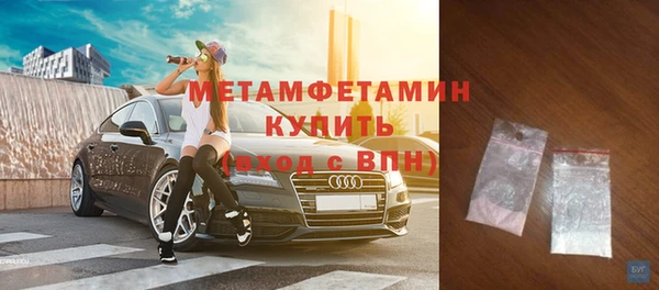 прущие крисы Арсеньев