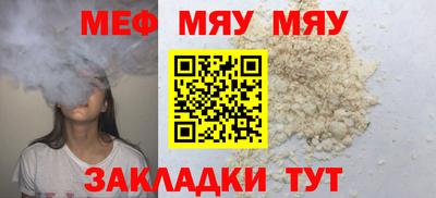 бутик Славгород