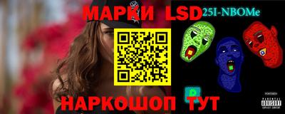 a pvp Ставрополь