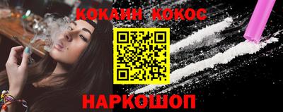 a pvp Ставрополь