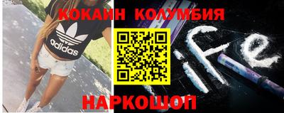a pvp Ставрополь