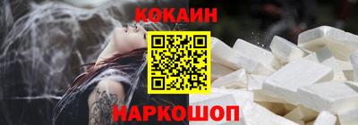 МДПВ Старая Купавна