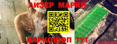 a pvp Ставрополь