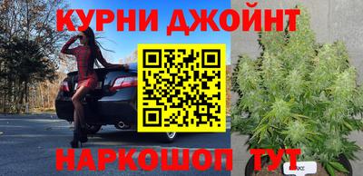 бутик Славгород