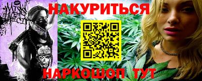 МДПВ Старая Купавна