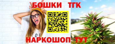 МДПВ Старая Купавна