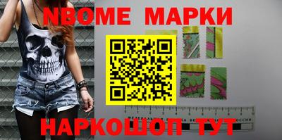 мефедрон Среднеуральск