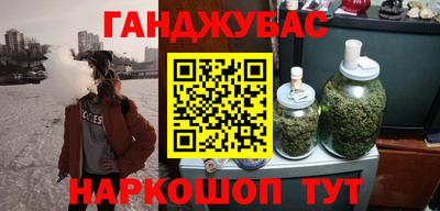 a pvp Ставрополь