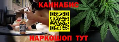 мефедрон Среднеуральск