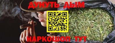 МДПВ Старая Купавна
