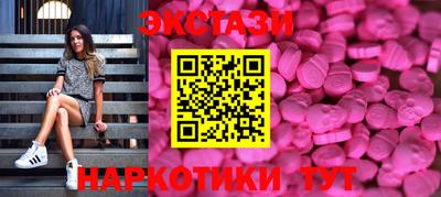 дурь Славянск-на-Кубани