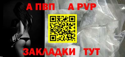 COCAINE Сланцы
