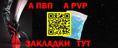 мефедрон Среднеуральск