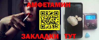 МДПВ Старая Купавна