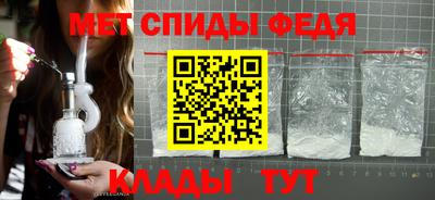 МДПВ Старая Купавна