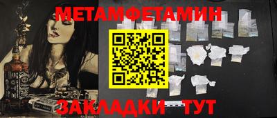 a pvp Ставрополь