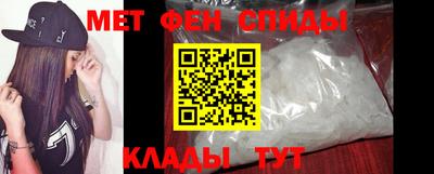 COCAINE Сланцы