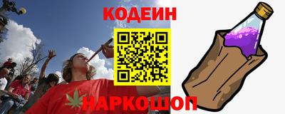 a pvp Ставрополь