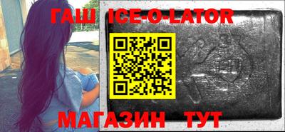 мефедрон Среднеуральск