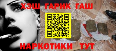 мефедрон Среднеуральск
