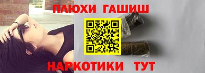a pvp Ставрополь