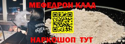 бутик Славгород