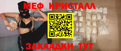 МДПВ Старая Купавна