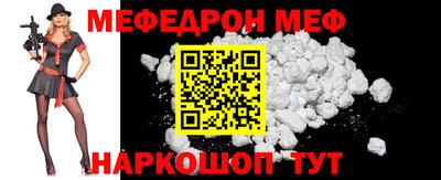 a pvp Ставрополь
