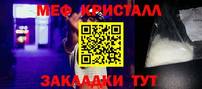 бутик Славгород